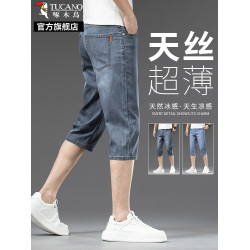 啄木鳥天絲七分牛仔短褲男士夏季薄款寬松直筒休閒冰絲褲子男款K