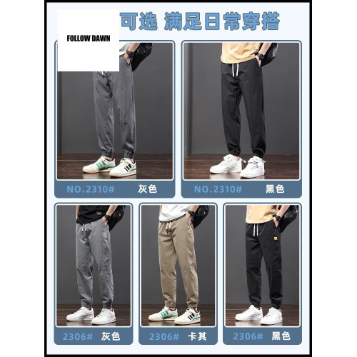 休閒束腳褲男士百搭潮牌工裝長褲春秋新款寬鬆運動九分褲