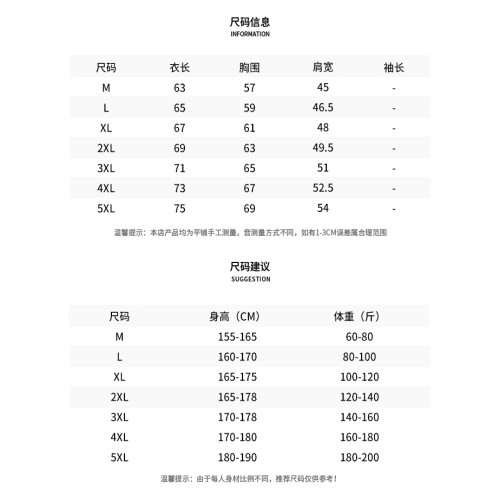 WASSUP Nuraya潮牌馬甲男冬季寬松純色休閒背心羽絨棉坎肩青少年
