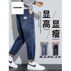 牛仔褲男士2025新款春秋冬季潮流牌寬松直筒彈力休閒長褲