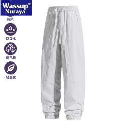 WASSUP Nuraya潮牌工裝休閒褲男沖鋒褲戶外登山春夏青年束腳長褲