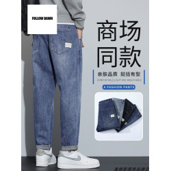 牛仔褲男士寬松直筒彈力休閒2025春秋季新款潮牌九分長褲