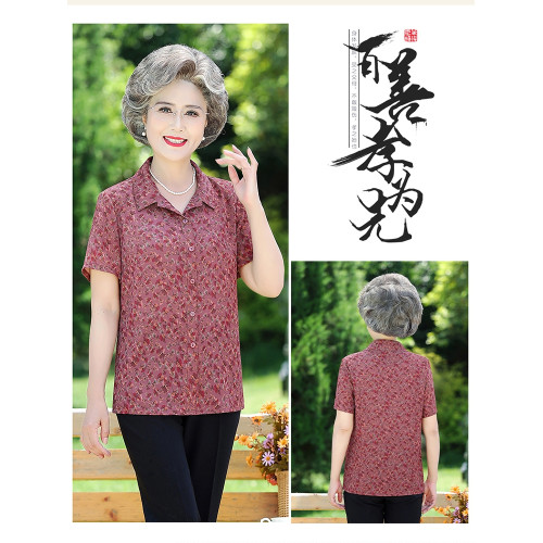 奶奶裝夏裝短袖襯衫女70嵗80媽媽太太上衣服90老年人夏季冰絲套裝