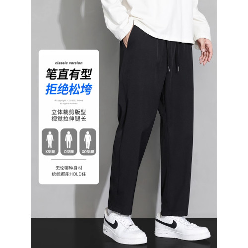 啄木鳥休閒褲男士寬松運動褲2025秋冬新款直筒衛褲加絨加厚褲子K
