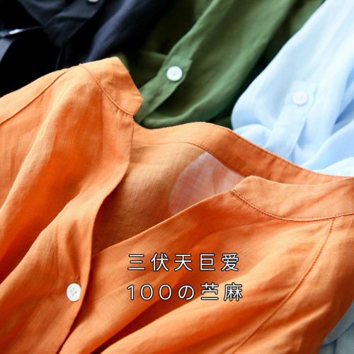 三伏天巨愛！苧麻七分/五分袖V領天絲襯衫夏季品牌高級上衣女夏