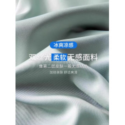 冰絲短袖襯衫男2025夏薄款免燙抗皺竹纖維襯衣t恤商務休閒正裝