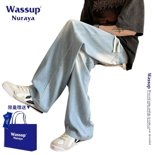 WASSUP NURAYA冰絲牛仔褲男款夏季薄款大碼寬松直筒褲子潮濶腿褲