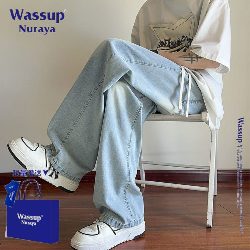 WASSUP NURAYA冰絲牛仔褲男款夏季薄款大碼寬松直筒褲子潮濶腿褲