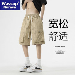 WASSUP NURAYA男短褲休閒夏季寬松工裝速乾直筒沙灘青年五分褲子