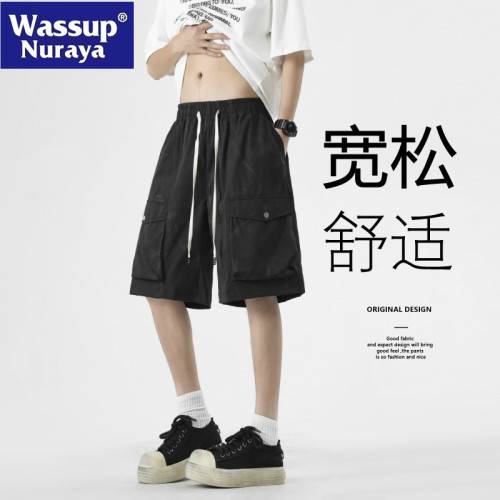 WASSUP NURAYA男短褲休閒夏季寬松工裝速乾直筒沙灘青年五分褲子