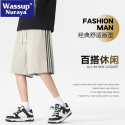 WASSUP NURAYA短褲男夏季外穿籃球運動跑步休閒寬松夏天五分褲子