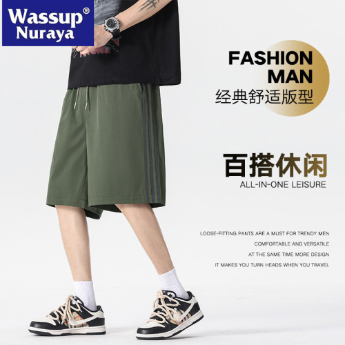 WASSUP NURAYA短褲男夏季外穿籃球運動跑步休閒寬松夏天五分褲子