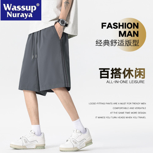 WASSUP NURAYA短褲男夏季外穿籃球運動跑步休閒寬松夏天五分褲子