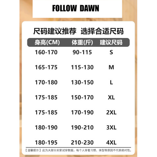 美式軍綠色工裝直筒休閒褲男夏季潮牌百搭大碼寬松錐形褲子