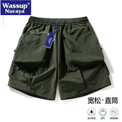 WASSUP Nuraya潮牌夏季戶外速乾工裝短褲男青年寬松休閒五分褲子