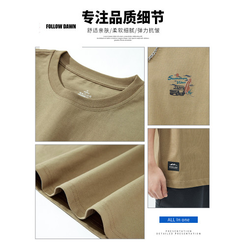 復古純棉短袖t恤男士夏季寬松圓領T恤潮流新款半袖體恤衫