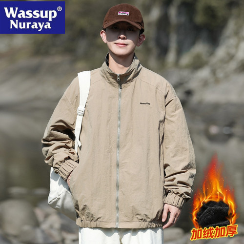 WASSUP NURAYA山系立領夾克男秋冬加絨寬松休閒潮牌青年運動外套
