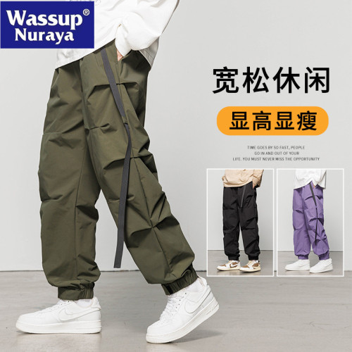 WASSUP NURAYA美式工裝褲男春秋戶外繖兵褲休閒褲寬松男褲束腳褲