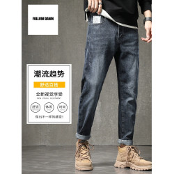 牛仔褲男士春秋新款潮流牌寬鬆直筒早秋九分錐形休閒長褲