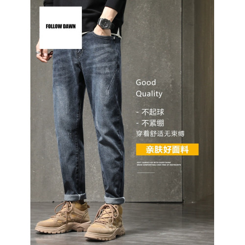 牛仔褲男士春秋新款潮流牌寬鬆直筒早秋九分錐形休閒長褲