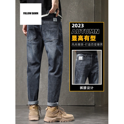 牛仔褲男士春秋新款潮流牌寬鬆直筒早秋九分錐形休閒長褲