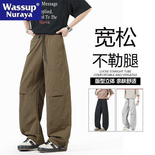 WASSUP NURAYA工裝褲男2025新款春夏寬松彎刀褲痞帥濶腿休閒褲子