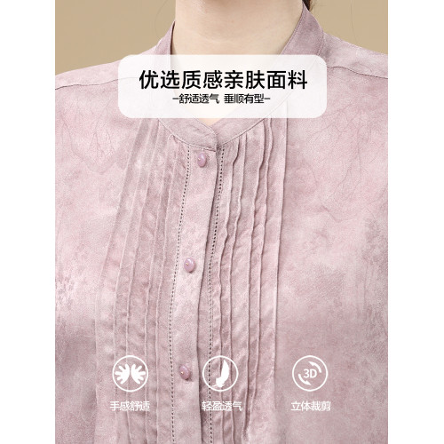甘夫人中年夏裝2025新款新中式媽媽衣服襯衫時尚中老年女上衣小衫