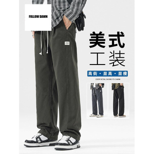 美式純棉直筒休閒褲男士簡約潮流運動濶腿長褲2025秋季新