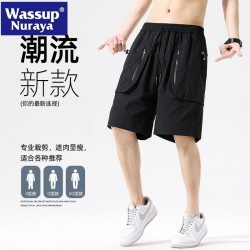 WASSUP NURAYA美式短褲男夏季拉鍊休閒青年寬松直筒透氣速乾褲子