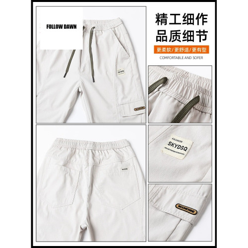 冰絲休閒褲男士夏季薄款寬鬆束腳潮牌春秋男生哈倫工裝褲