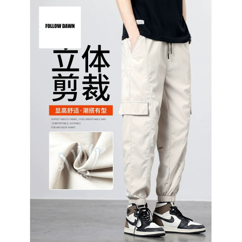 冰絲休閒褲男士夏季薄款寬鬆束腳潮牌春秋男生哈倫工裝褲