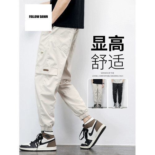 冰絲休閒褲男士夏季薄款寬鬆束腳潮牌春秋男生哈倫工裝褲