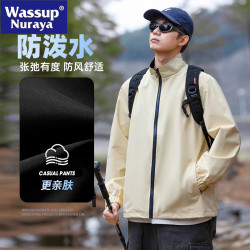 WASSUP NURAYA立領夾克外套男春秋2025新款寬松百搭休閒戶外上衣