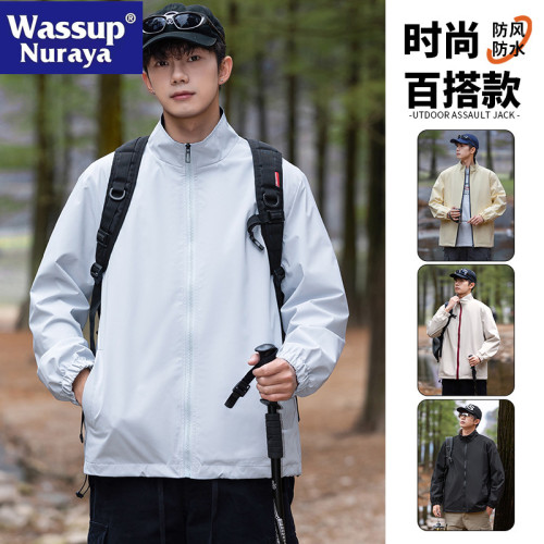 WASSUP NURAYA立領夾克外套男春秋2025新款寬松百搭休閒戶外上衣