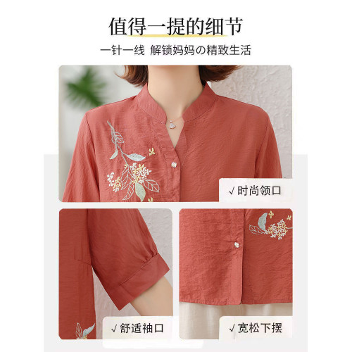 媽媽夏裝套裝2025新款洋氣中式短袖襯衫中老年女時尚夏季開衫上衣