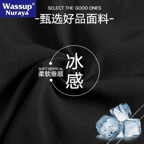 WASSUP Nuraya潮牌夏季抽繩松緊五分中褲男戶外運動百搭休閒短褲
