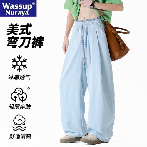 WASSUP NURAYA夏季戶外冰絲薄寬松直筒速乾運動繖兵休閒彎刀褲男