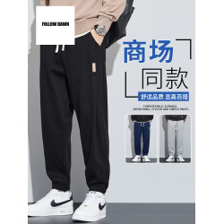 休閒褲男士衛褲2025春秋季新款寬松加肥加大碼胖子束腳運動褲