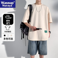 WASSUP NURAYA提花短袖t恤男夏季潮流休閒寬松慵懶風黑色情侶上衣