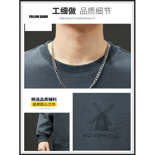 男款衛衣春秋新款寬鬆圓領百搭長袖上衣潮牌印花純色打底