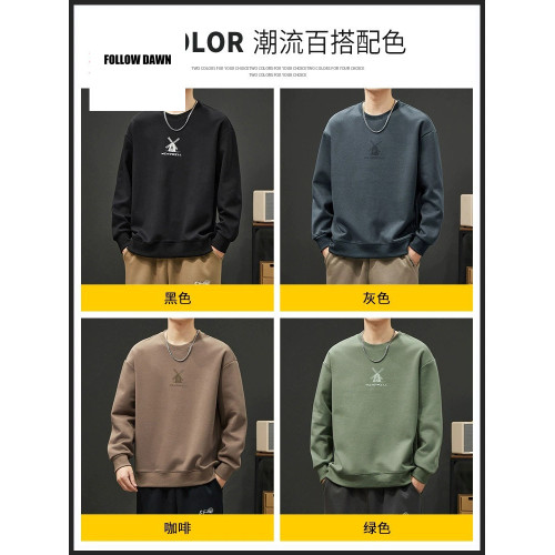 男款衛衣春秋新款寬鬆圓領百搭長袖上衣潮牌印花純色打底