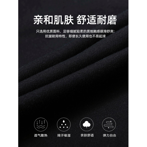 WASSUP Nuraya潮牌男長袖衛衣秋冬男士印花大碼寬鬆版黑色打底衫