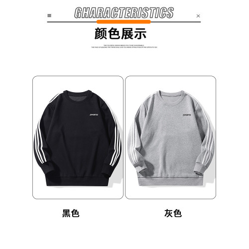 WASSUP Nuraya潮牌男長袖衛衣秋冬男士印花大碼寬鬆版黑色打底衫