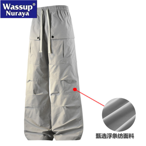 WASSUP Nuraya潮牌工裝褲男士春夏直筒休閒傘兵褲寬鬆休閒沖鋒褲