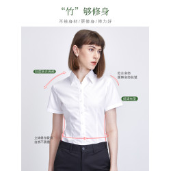 羅矇女士V領短袖白襯衫夏季藍色工裝工作服職業面試襯衣白色上衣