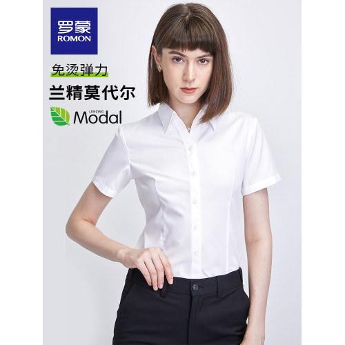 羅矇女士V領短袖白襯衫夏季藍色工裝工作服職業面試襯衣白色上衣