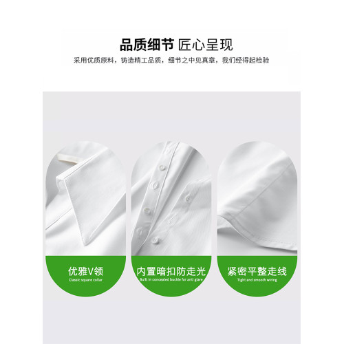 羅矇女士V領短袖白襯衫夏季藍色工裝工作服職業面試襯衣白色上衣