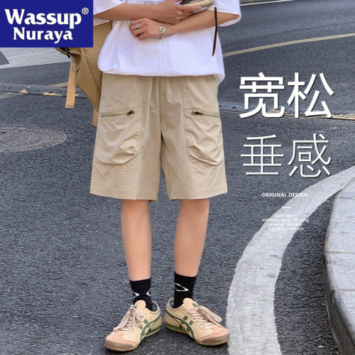 WASSUP NURAYA冰絲速乾短褲男多口袋青年戶外運動休閒沙灘五分褲