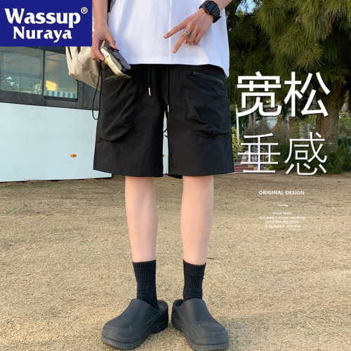 WASSUP NURAYA冰絲速乾短褲男多口袋青年戶外運動休閒沙灘五分褲