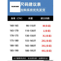 休閒褲男士新款束腳寬鬆哈倫九分衛褲潮牌春秋季運動長褲